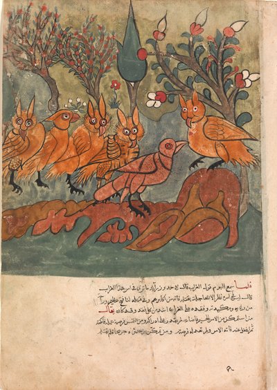 Kråkespionen snakker med uglenes konge og hans ministre, Folio fra en Kalila..., 1700-tallet. av Unbekannt