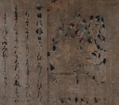 Keiserens oppmøte på hesteveddeløpet: Episode fra historien om Eiga Eiga Monogatari, ca. 1200 av Unbekannt