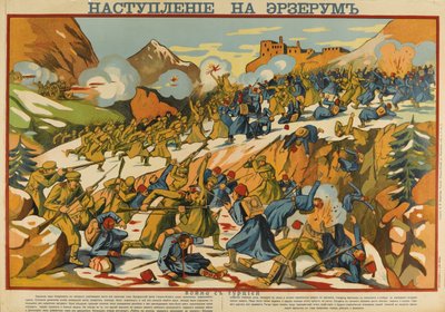 Erzurum offensiv plakat av Unbekannt