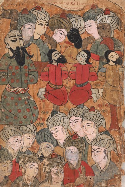 Henrettelsen av brahminene, Folio fra en Kalila wa Dimna, 1700-tallet. av Unbekannt