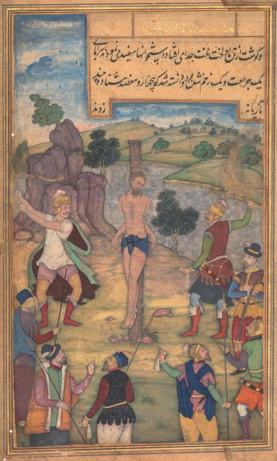 The Flagellation, fra et speil av hellighet Mirat al-quds av far Jerome Xavier, 1602-1604. av Unbekannt