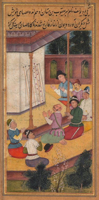 Blomstringen til Josephs Rod, fra et hellighetsspeil Mirat al-quds..., 1602-1604. av Unbekannt