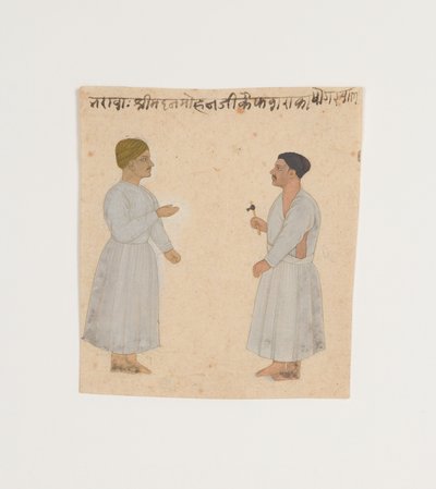 Der Brunnenarbeiter von Unbekannt