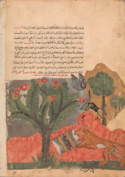 The Fox and the Drum, Folio fra en Kalila wa Dimna, 1700-tallet. av Unbekannt