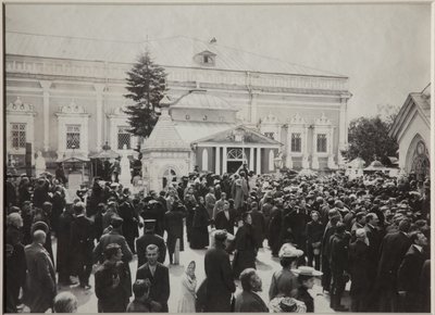 Begravelsen til Anton Tsjekhov på Novodevichy-kirkegården, 22. juli 1904, 1904 av Unbekannt