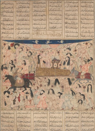 The Funeral of Isfandiyar, Folio fra en Shahnama Book of Kings, 1330-årene. av Unbekannt