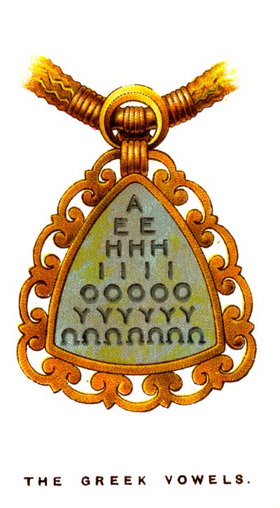 De greske vokalene, 1923 av Unbekannt