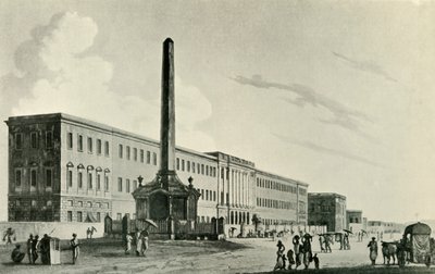 Holwell-monumentet, 1794, 1925. av Unbekannt