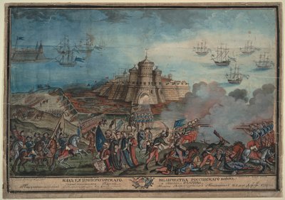Den keiserlige russiske hæren før den tyrkiske havnen Ochakov, 1790 av Unbekannt