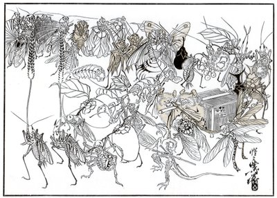 Insektet Daimio Cortege, 1878 1886 av Unbekannt