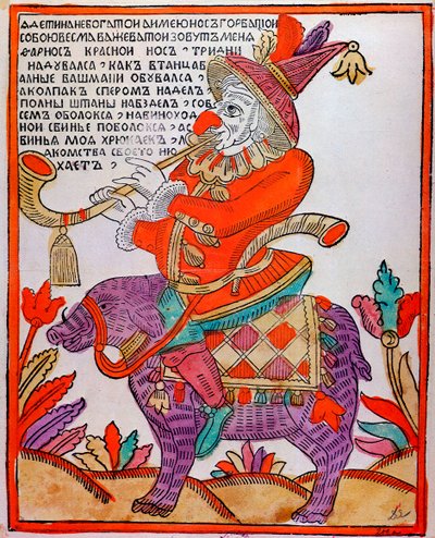 Jester Farnos den røde nesen, Lubok-trykk, 1700-tallet av Unbekannt