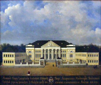 Lazarev-instituttet for orientalske språk i Moskva av Unbekannt