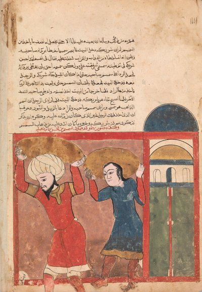 Kjøpmannen og hans medskyldige bærer bort varer, folio fra en Kalila wa Dimna, 1700-tallet. av Unbekannt