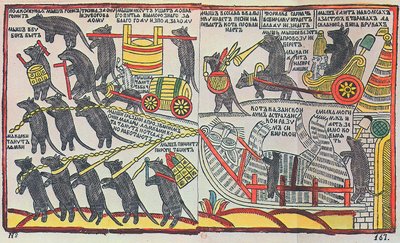 Musene begraver katten, Lubok-trykk, 1760 av Unbekannt