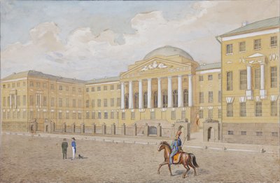 Moskva-universitetet, første kvartal av 1800-tallet av Unbekannt