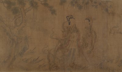 De ni sangene: Illustrasjoner til diktene til Qu Yuan 343-277 f.Kr. av Unbekannt