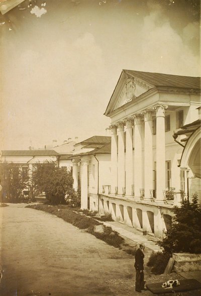 Kunstpalasset, Moskva, Russland, 1920-tallet av Unbekannt