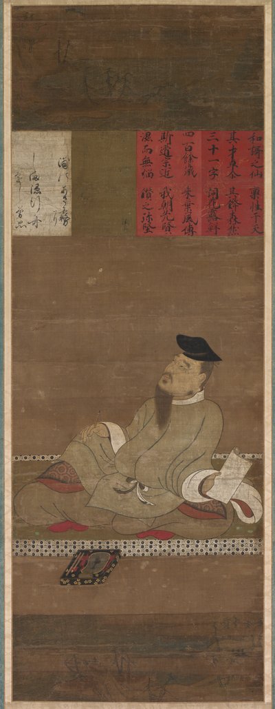 Te Poet t Kakinomoto no Hitomaro, ca. 1300-1350. av Unbekannt
