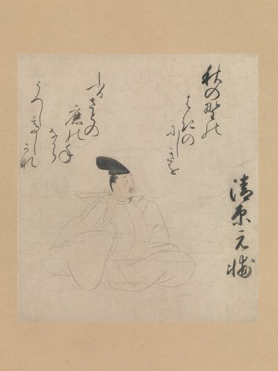 Poeten Kiyohara Motosuke..., tidlig på 1400-tallet. av Unbekannt