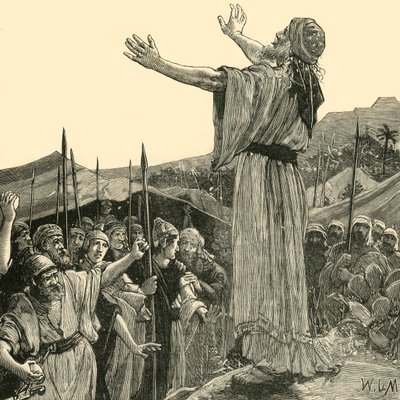 Onias bønn, 1890. av Unbekannt