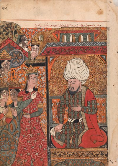 Dronningen Ilar Irakht før kongen advarer ham om brahminene , Folio..., 1700-tallet. av Unbekannt