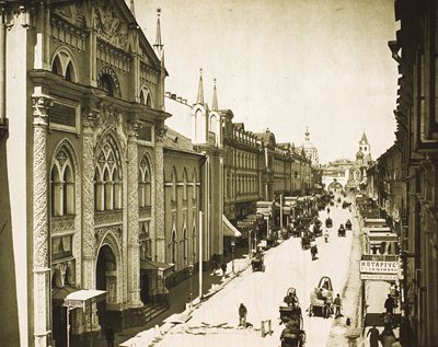 Synodens trykkeri, Nikolskaya Street, Moskva, Russland, 1912 av Unbekannt