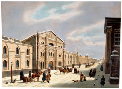 Synodaltrykkeriet, Nikolskaya Street, Moskva, Russland, 1840-tallet. av Unbekannt