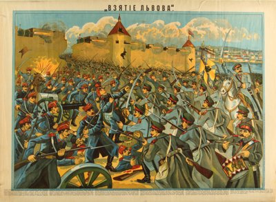 Inntoget av Lvov, 1914 av Unbekannt