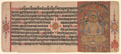 The Tirthankara Adinath Rishabh, 1500. av Unbekannt