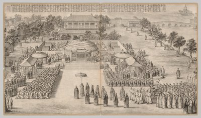 Seiersbanketten: fra Battle Scenes of the Quelling of Rebellions..., ca. 1765-1774, dikt datert 1 av Unbekannt
