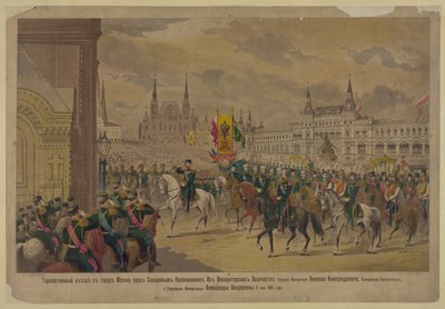 Ankomsten av Hans Majestet Keiser Nicholas II til Moskva, 1896 av Unbekannt