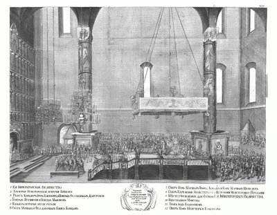 Kroningen av Anna Ioannovna 30. april 1730, 1730 av Unbekannt