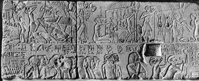Begravelsen til en Memphite-yppersteprest, ca 1350 f.Kr. 1936 av Unbekannt