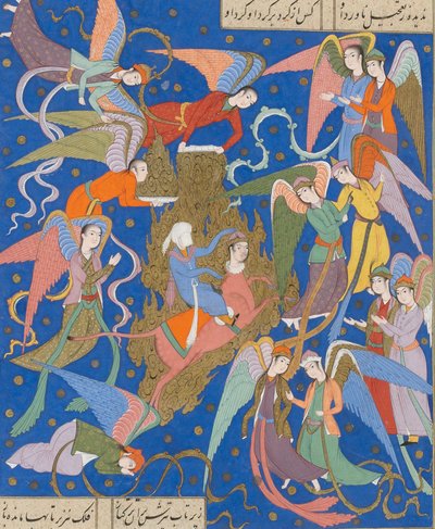 Profetens nattreise. Fra et manuskript av Khamsa of Nizami, ca. 1620. av Unbekannt