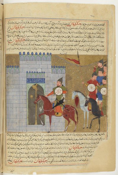Beleiringen av Beijing. Miniatyr fra Jami al-tawarikh Universal History, ca 1430 av Unbekannt