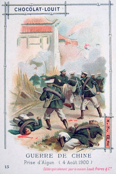 Inntak av Aigun av russiske tropper, Boxer Rebellion, Kina, 4. august 1900 av Unbekannt
