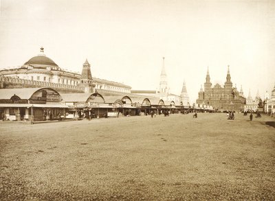 Handelsradene på Røde plass, Moskva, Russland, 1888 av Unbekannt