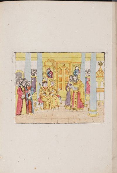 Bryllupsseremonien til tsar Mikhail Feodorovich og Yevdokiya Lukyanovna, 1810 av Unbekannt