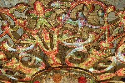 Verdens største lysekrone fra Tyskland laget av en million Swarovski-krystaller. Sheikh Zayed-moskeen. 1995. Emiratet Abu Dhabi av Unbekannt