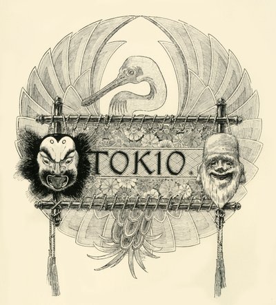 Tokio, slutten av 1800-begynnelsen av 1900-tallet. av Unbekannt