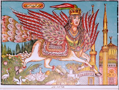 Tunisisk illustrasjon av et bevinget mytisk vesen av Unbekannt