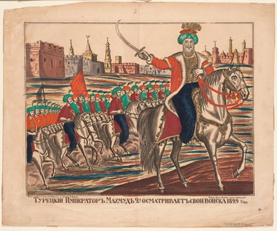 Den tyrkiske keiseren Mahmud II ledet troppene sine, 1829, 1852 av Unbekannt