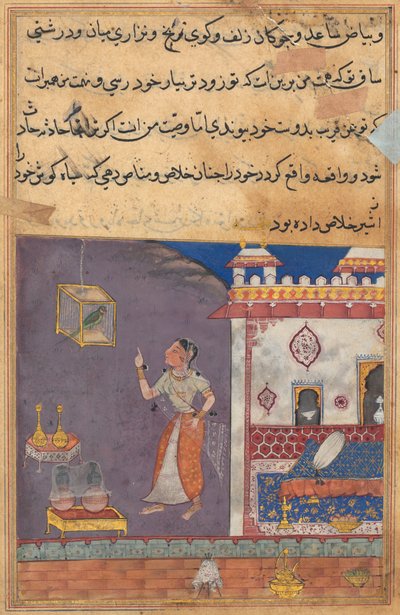 Tuti-Nama Tales of a Parrot: Tale XXIX, Løve kastet ut av hulen sin av en Lynx liten #XIV, ca. 1560. av Unbekannt