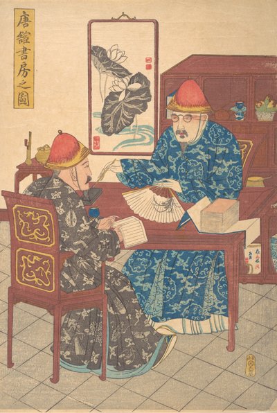 To kinesiske lærde som praktiserer kalligrafi i studioet deres, ca. 1840., av Unbekannt