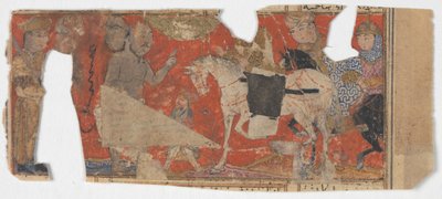 Uidentifisert scene og tekstfragment fra en Shahnama Book of Kings, ca. 1330-40. av Unbekannt