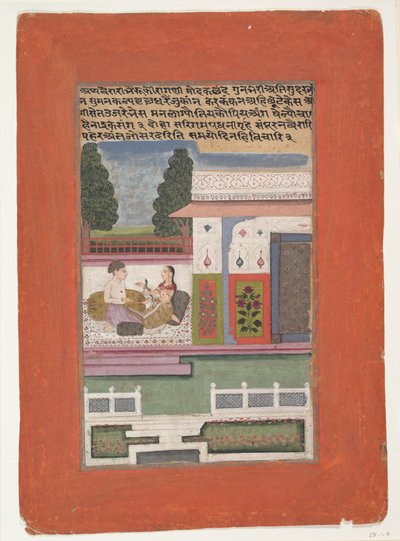 Vairari Ragini, kone til Bhairav Raga: Side fra en spredt Ragamala-serie..., tidlig på 1700-tallet. av Unbekannt
