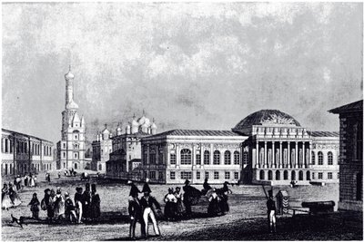 Utsikt over våpenhuset i Moskva, ca 1835 av Unbekannt