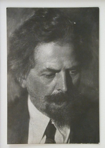 Viktor Aleksandrovich Vesnin 1882-1950 av Unbekannt