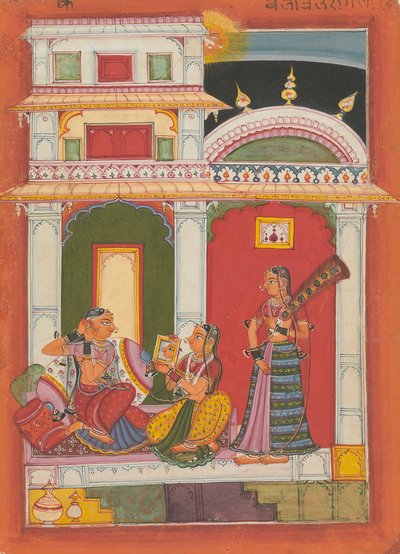 Vilaval Ragini: Folio fra en ragamala-serie Garland of Musical Modes, ca. 1680. av Unbekannt