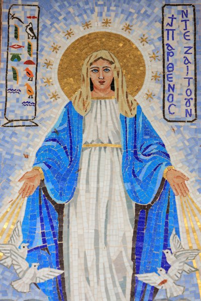 Jomfru Maria. Egypt. Bebudelsesbasilikaen, Nasaret, Israel av Unbekannt